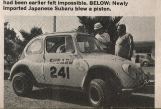 Illustration for article titled The 1968 Baja 1000 was crazier than you could imagine.